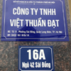 Biển Công Ty Mica